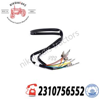 NC9064 - ΚΑΛΩΔΙΩΣΗ ΛΕΒΙΕ V34945320  V34487300 V63995700