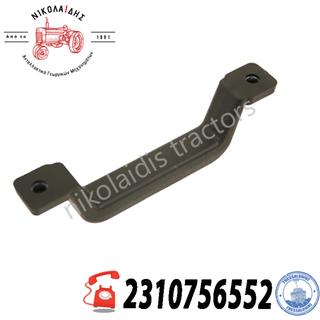 NC9066 - ΧΕΡΟΥΛΙ 3234209R1