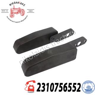 NC9991 - ΜΠΡΑΤΣΟ ΚΑΘΙΣΜΑΤΟΣ ΣΕΤ