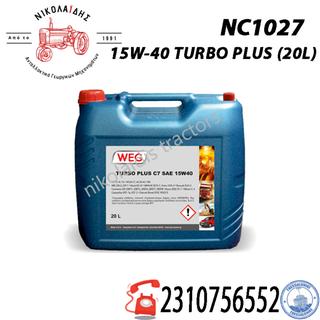 15W40 ASTOR SHPD ULTRA TURBO