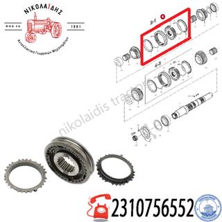 NC7151 - ΣΥΓΧΡΟΝΙΖΕ D-68 Gear 1+2 VALTRA VALMET V39521900 (A)