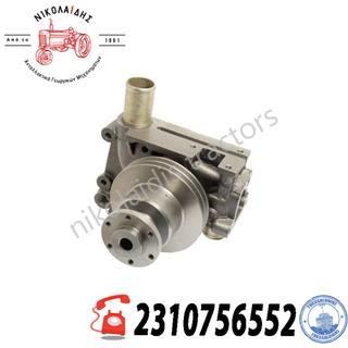 nc10170 - ΑΝΤΛΙΑ ΝΕΡΟΥ STEYR 161100060017, 161100060901, 