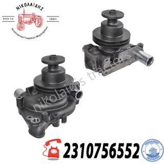 nc10172 - ΑΝΤΛΙΑ ΝΕΡΟΥ STEYR 31100060034 8060-8065-8070-8075-8080-8090 2 ΙΜΑΝΤΕΣ