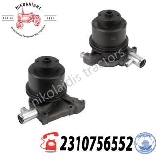 nc10173 - ΑΝΤΛΙΑ ΝΕΡΟΥ STEYR 8055 131100060069 74721108