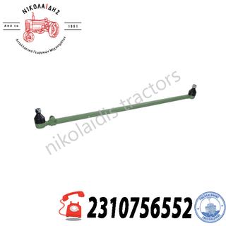 nc10175 - ΜΠΑΡΑ ΤΙΜΟΝΙΟΥ AL19047 AL38636 2WD