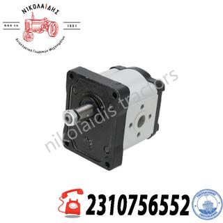 nc10176 - ΑΝΤΛΙΑ ΥΔΡΑΥΛΙΚΟΥ 14ccm  FIAT 5179719 