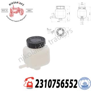 nc10183 - ΔΟΧΕΙΟ ΦΡΕΝΩΝ 41030010000