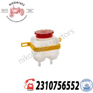 nc10184 - ΔΟΧΕΙΟ ΦΡΕΝΩΝ 70112712, 78255915, 86227902