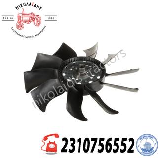 nc10493 - ΦΤΕΡΩΤΗ 87542809 T4 T40 FARMALL QUANTUM