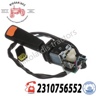nc10518 - ΔΙΑΚΟΠΤΗΣ ΡΕΒΕΡΣΑΣ  82034515 jx mxu