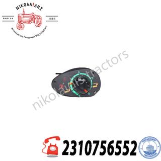 nc10519 - ΔΙΑΚΟΠΤΗΣ ΥΔΡ, case new holland 5173565