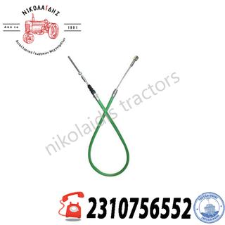 nc10717 - NTIZA ΧΕΙΡΟΣΥΜΠΛΕΚΤΗ PTO 5131253, 5131252  815mm
