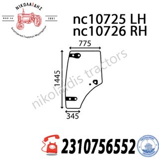 nc10725 - nc10726 ΤΖΑΜΙ - ΠΟΡΤΑΣ RH-LH 6005029097 6005029102 CELTRIS AXOS