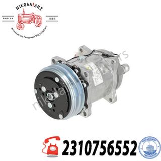 nc10733 - ΚΟΜΠΡΕΣΟΡΑΣ 83972170, E8NN19D629AA TW-30