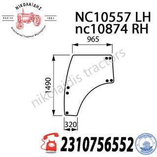 nc10874 - NC10557 ΤΖΑΜΙ - ΠΟΡΤΑΣ LH-RH 3674696M1N 3674695M1N CMAX Powerfarm